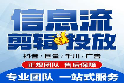 代理开户流程优化案例解析