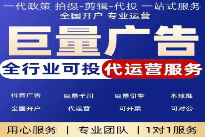 百度包年竞价策略调整与效果评估案例
